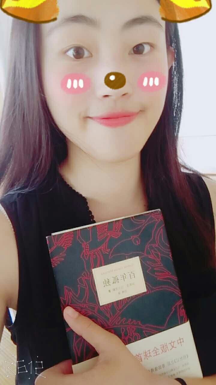 1529659567703053.jpg 4.周晓倩.jpg